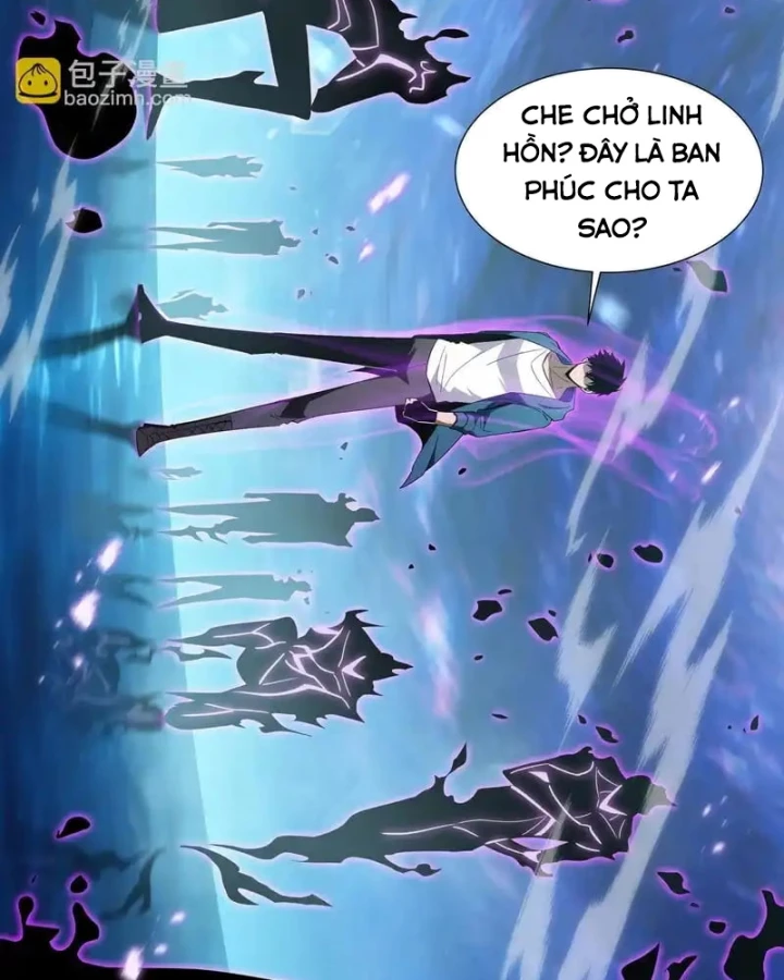 Dị ngục bạo quân: Cái bóng của ta có thể tiến hóa vô hạn Chapter 49 - 32
