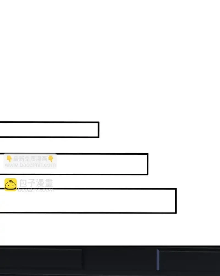 Dị ngục bạo quân: Cái bóng của ta có thể tiến hóa vô hạn Chapter 49 - 54