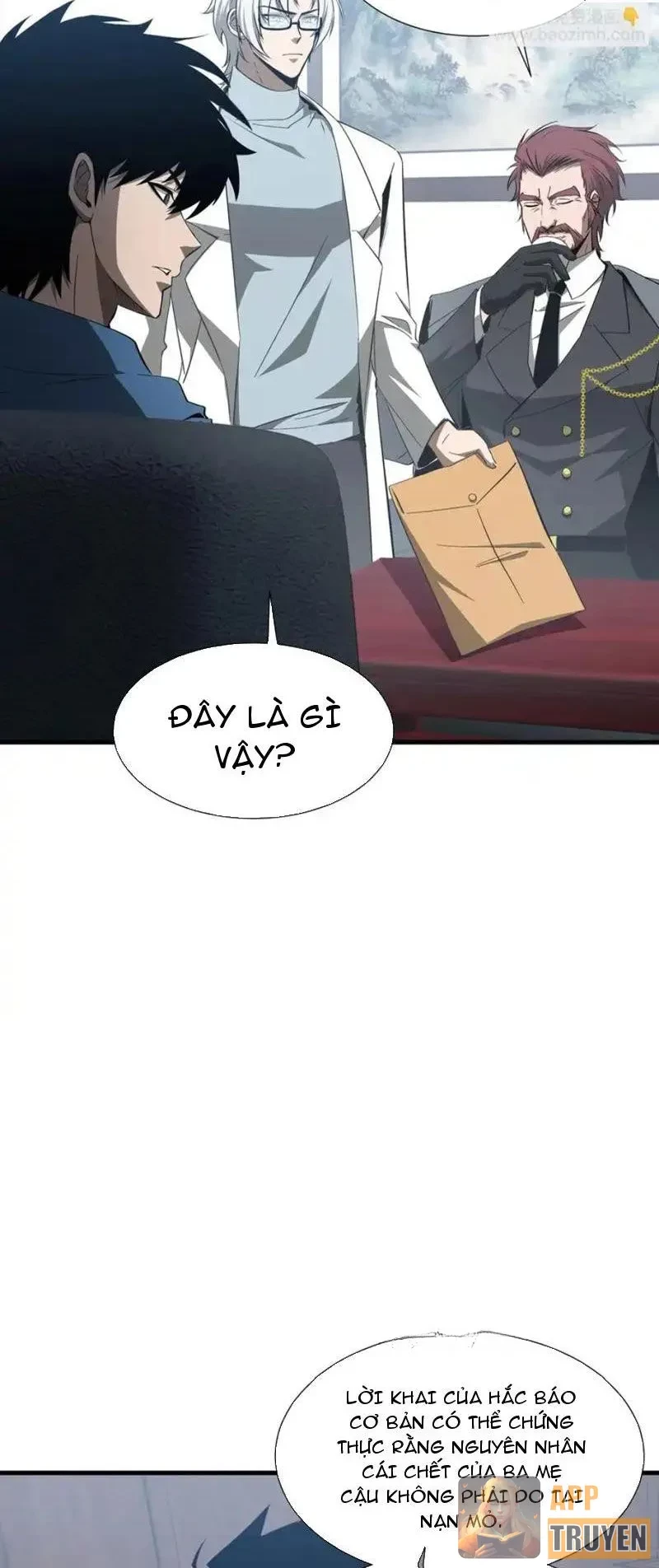 Dị ngục bạo quân: Cái bóng của ta có thể tiến hóa vô hạn Chapter 50 - 12