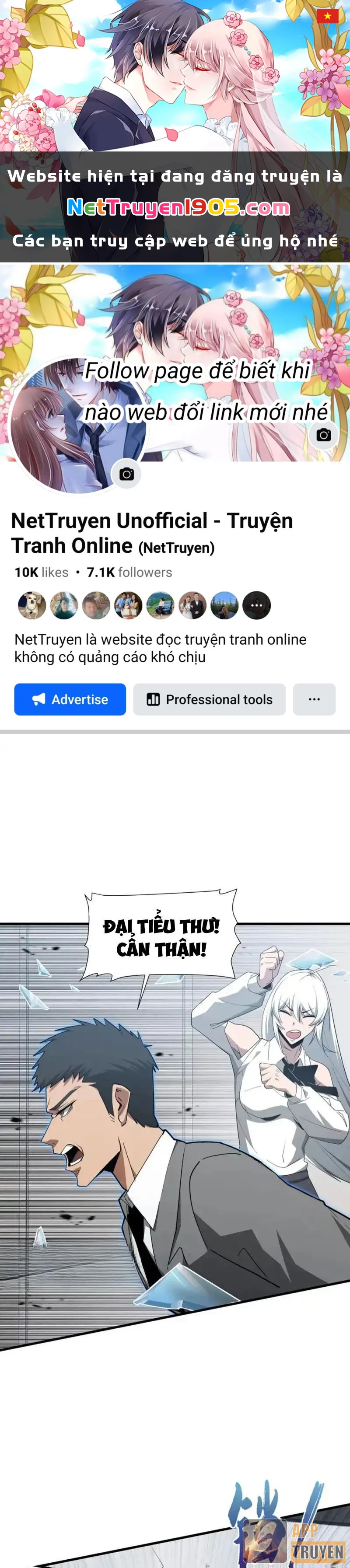 Dị ngục bạo quân: Cái bóng của ta có thể tiến hóa vô hạn Chapter 51 - 1