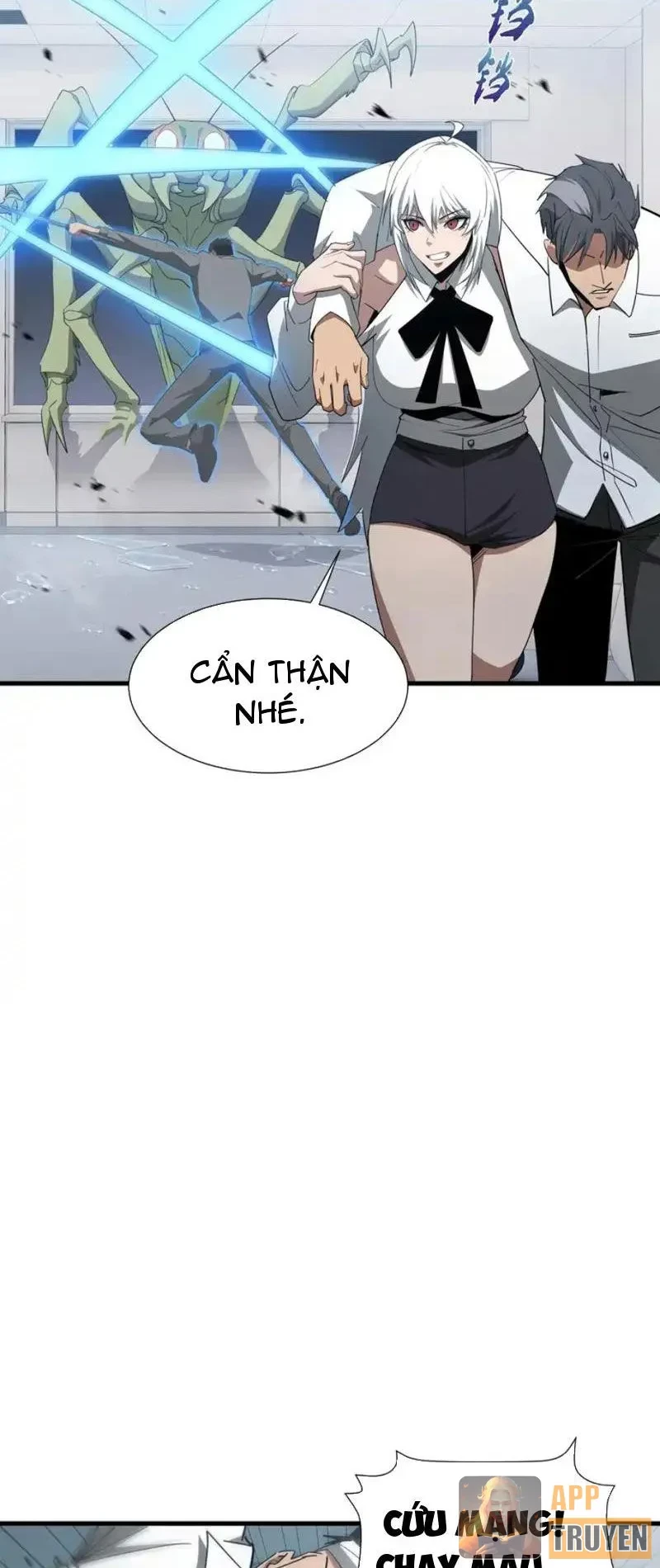 Dị ngục bạo quân: Cái bóng của ta có thể tiến hóa vô hạn Chapter 51 - 4