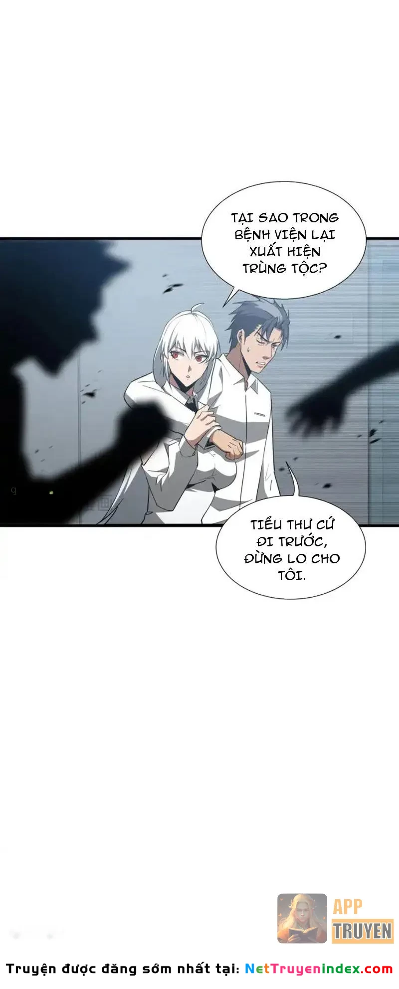 Dị ngục bạo quân: Cái bóng của ta có thể tiến hóa vô hạn Chapter 51 - 6