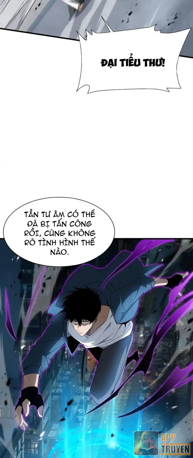 Dị ngục bạo quân: Cái bóng của ta có thể tiến hóa vô hạn Chapter 51 - 18