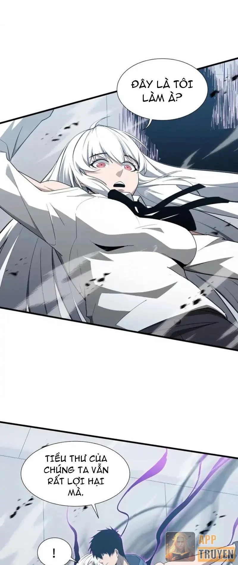 Dị ngục bạo quân: Cái bóng của ta có thể tiến hóa vô hạn Chapter 51 - 30