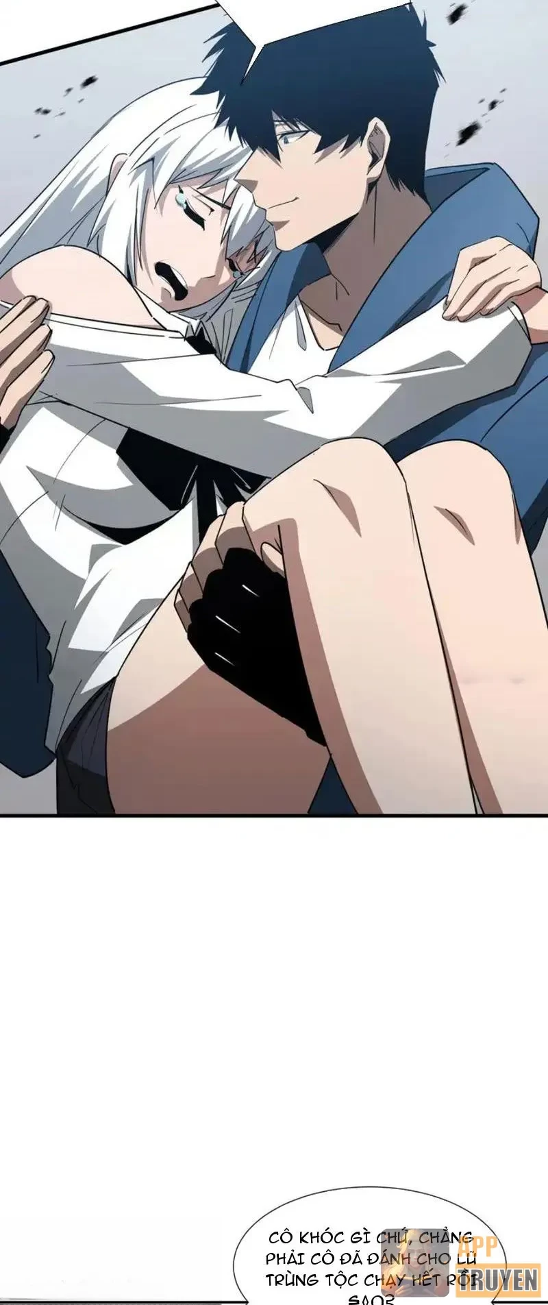 Dị ngục bạo quân: Cái bóng của ta có thể tiến hóa vô hạn Chapter 51 - 32