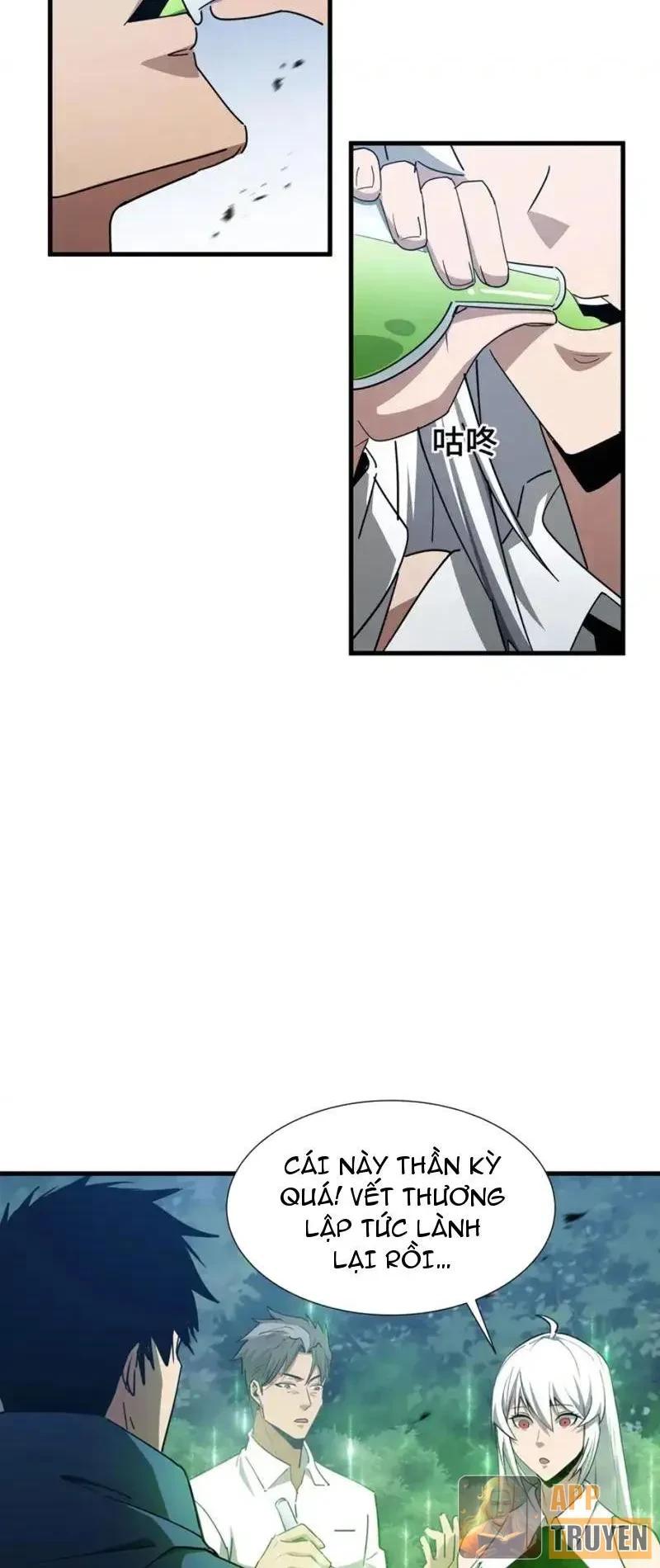 Dị ngục bạo quân: Cái bóng của ta có thể tiến hóa vô hạn Chapter 51 - 39