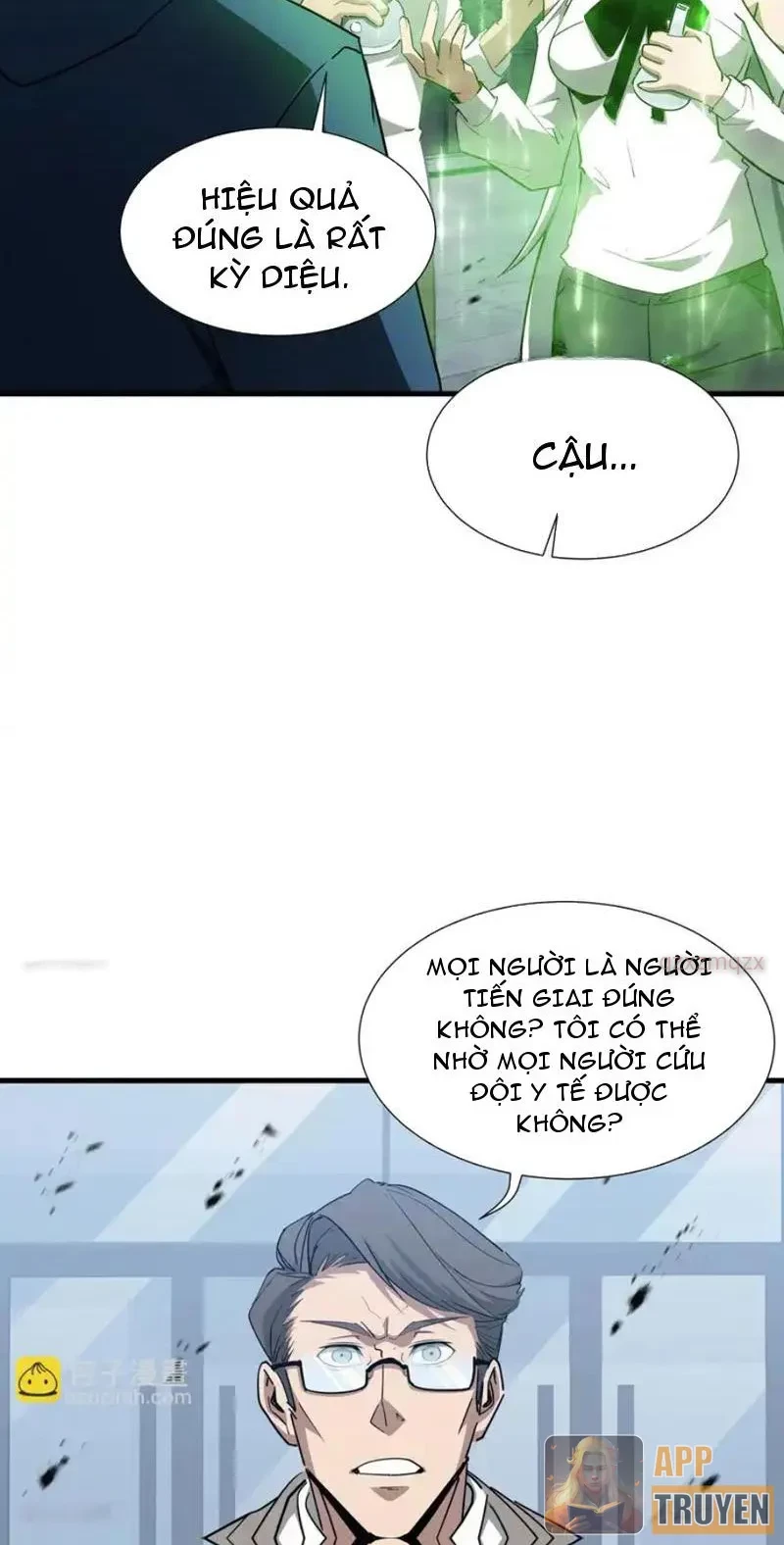 Dị ngục bạo quân: Cái bóng của ta có thể tiến hóa vô hạn Chapter 51 - 40