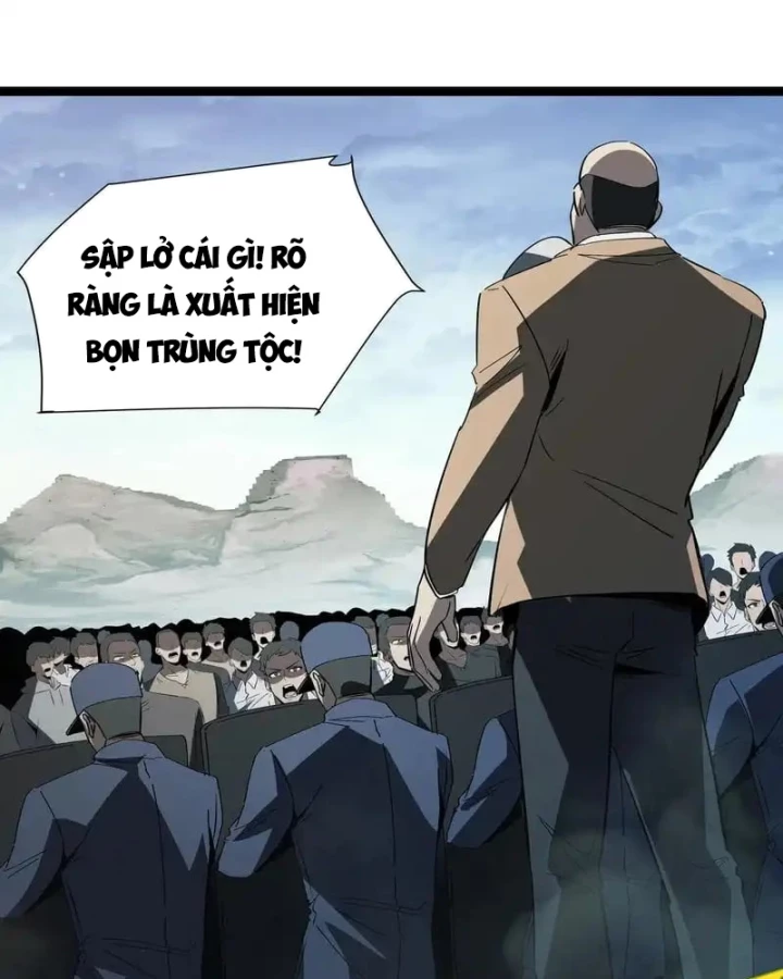 Dị ngục bạo quân: Cái bóng của ta có thể tiến hóa vô hạn Chapter 52 - 7