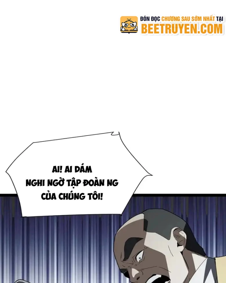 Dị ngục bạo quân: Cái bóng của ta có thể tiến hóa vô hạn Chapter 52 - 23