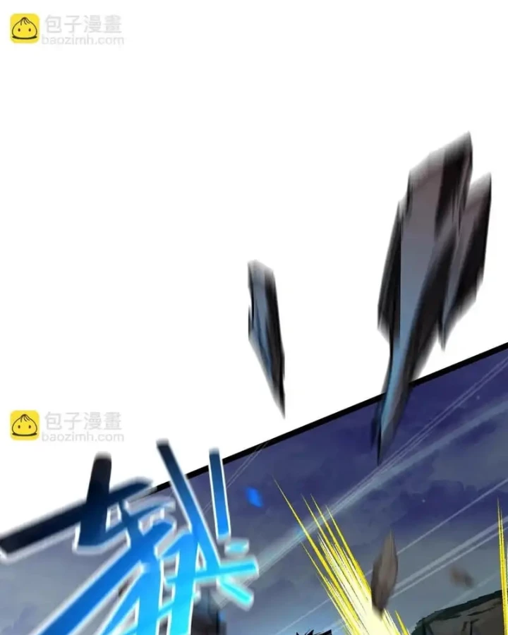 Dị ngục bạo quân: Cái bóng của ta có thể tiến hóa vô hạn Chapter 52 - 50