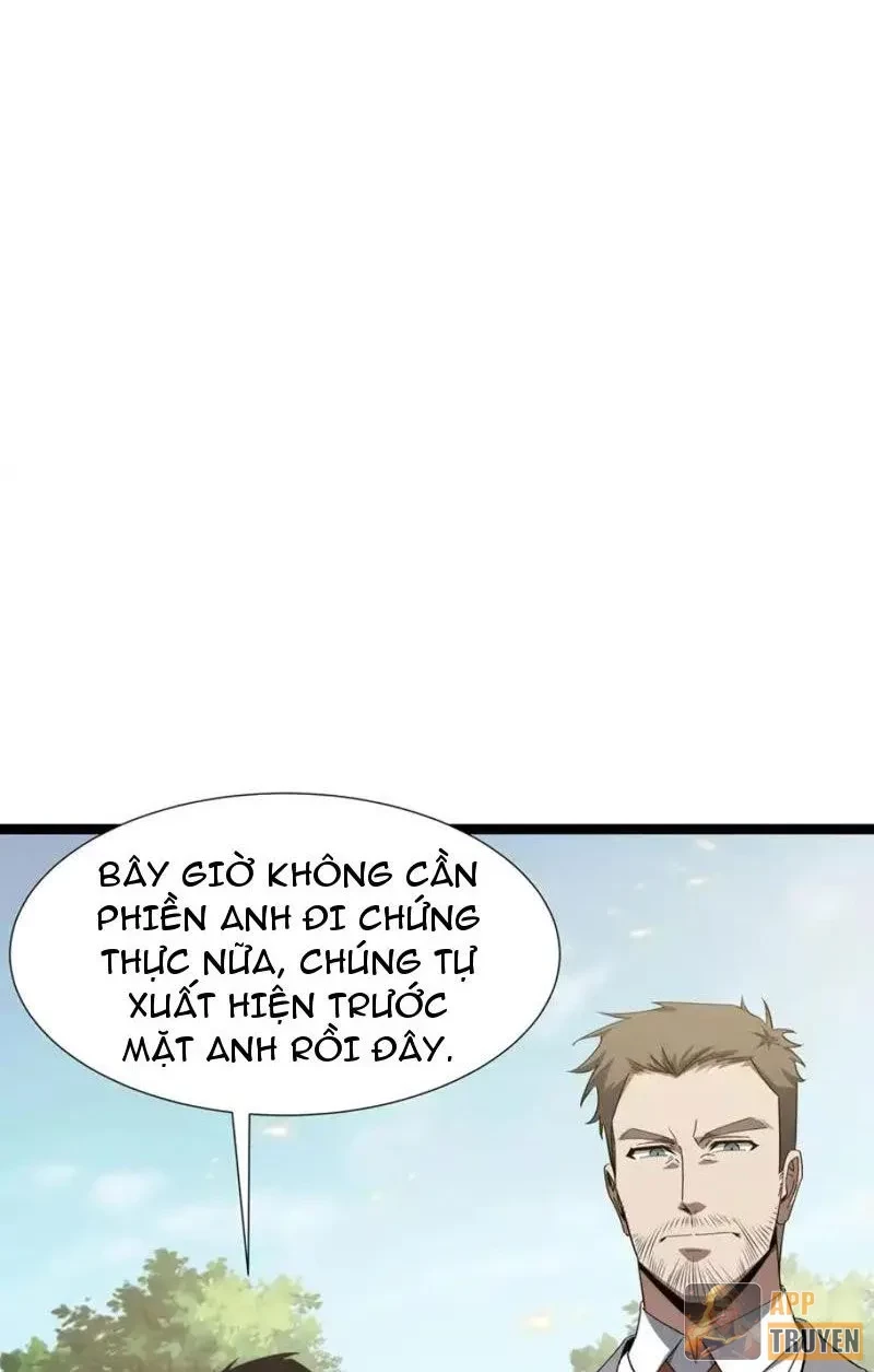 Dị ngục bạo quân: Cái bóng của ta có thể tiến hóa vô hạn Chapter 53 - 7