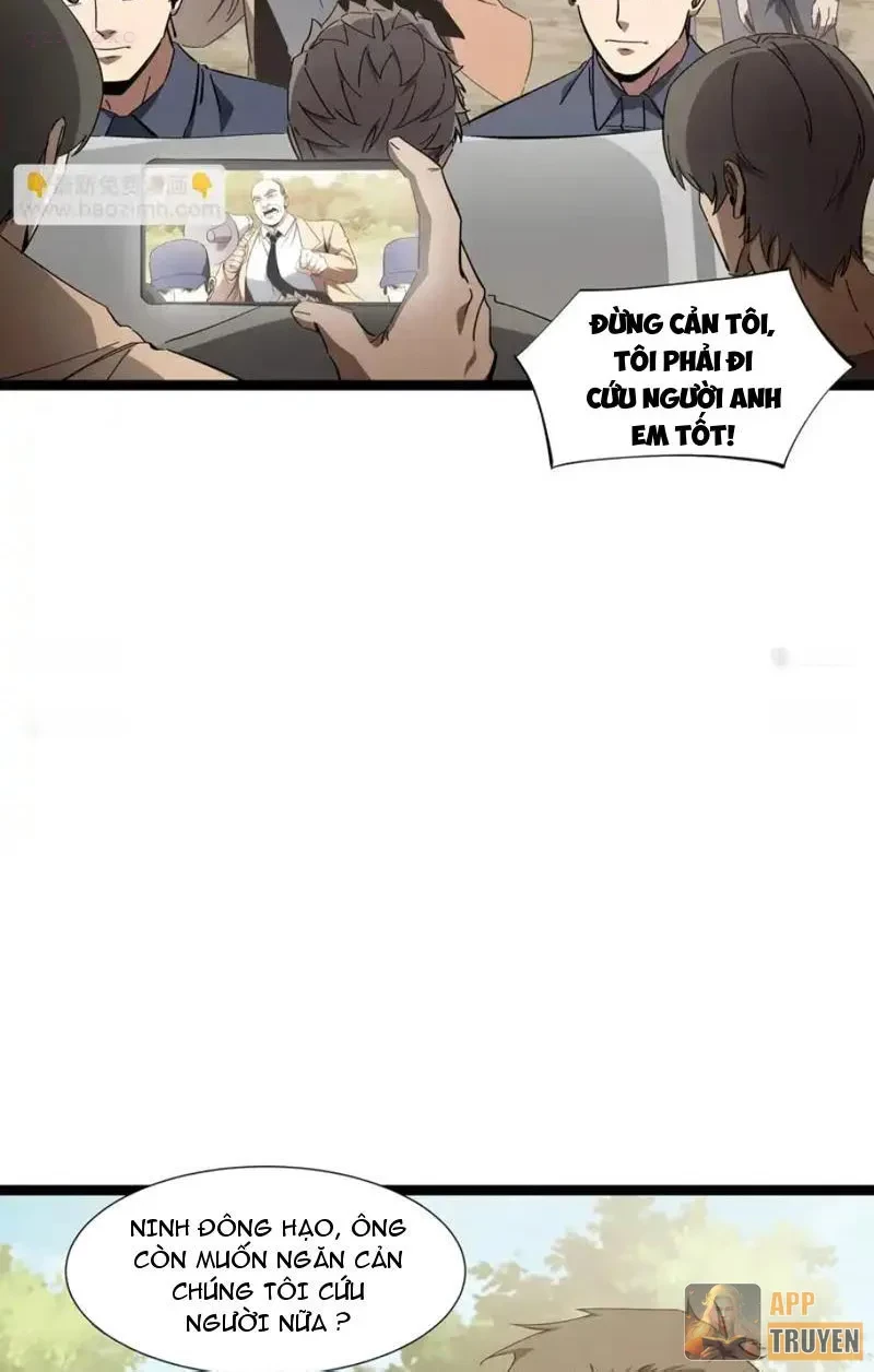 Dị ngục bạo quân: Cái bóng của ta có thể tiến hóa vô hạn Chapter 53 - 11