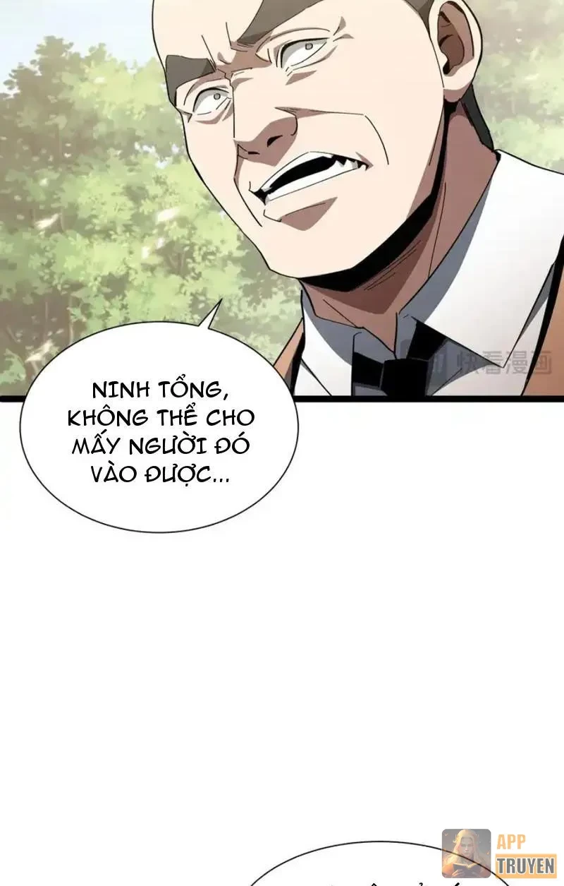 Dị ngục bạo quân: Cái bóng của ta có thể tiến hóa vô hạn Chapter 53 - 15