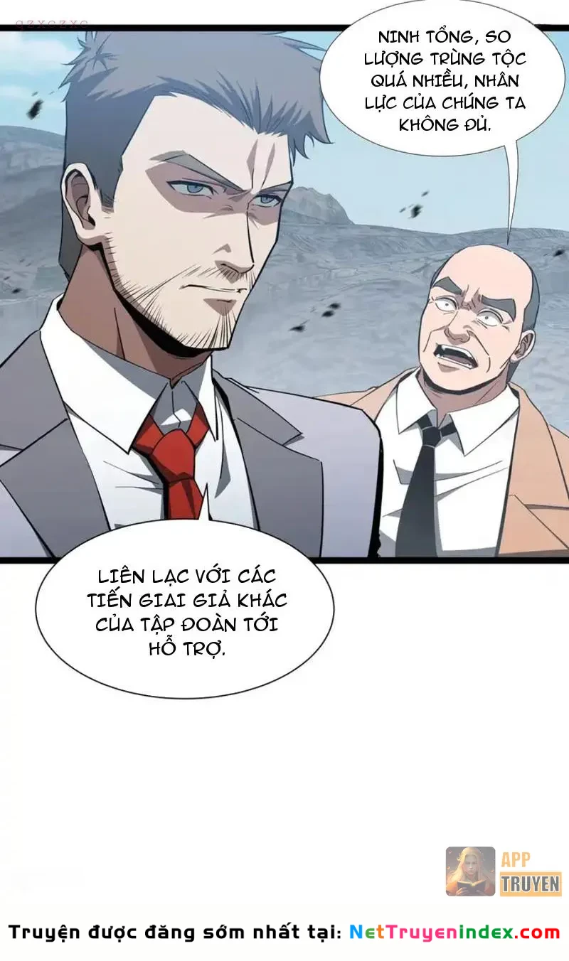 Dị ngục bạo quân: Cái bóng của ta có thể tiến hóa vô hạn Chapter 53 - 26