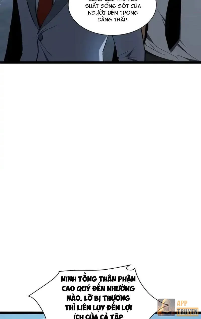 Dị ngục bạo quân: Cái bóng của ta có thể tiến hóa vô hạn Chapter 53 - 28