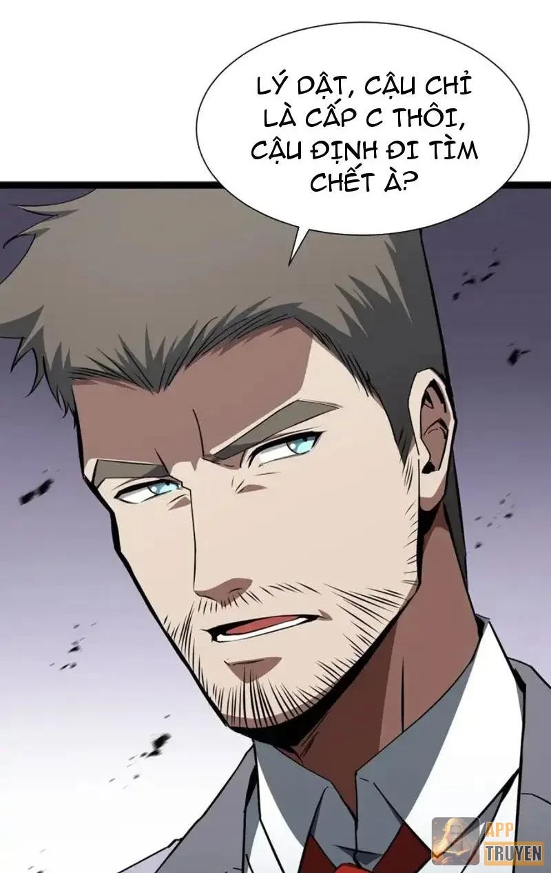 Dị ngục bạo quân: Cái bóng của ta có thể tiến hóa vô hạn Chapter 53 - 34