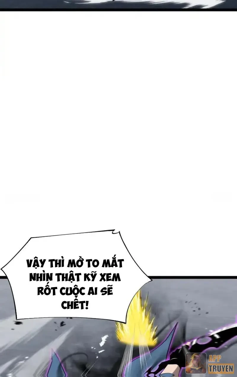 Dị ngục bạo quân: Cái bóng của ta có thể tiến hóa vô hạn Chapter 53 - 37