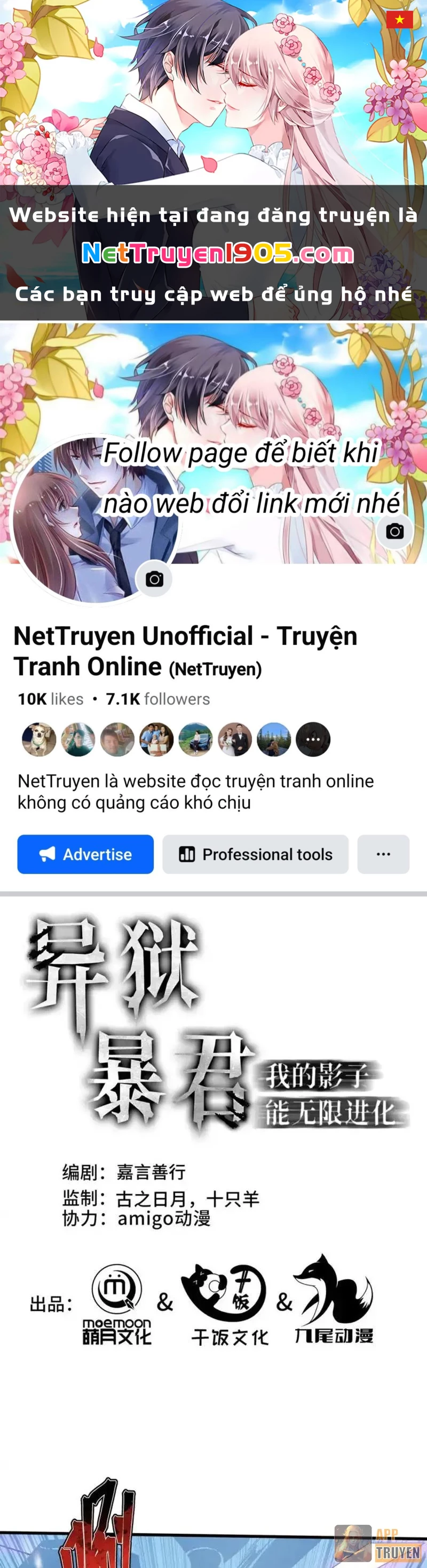 Dị ngục bạo quân: Cái bóng của ta có thể tiến hóa vô hạn Chapter 54 - 1