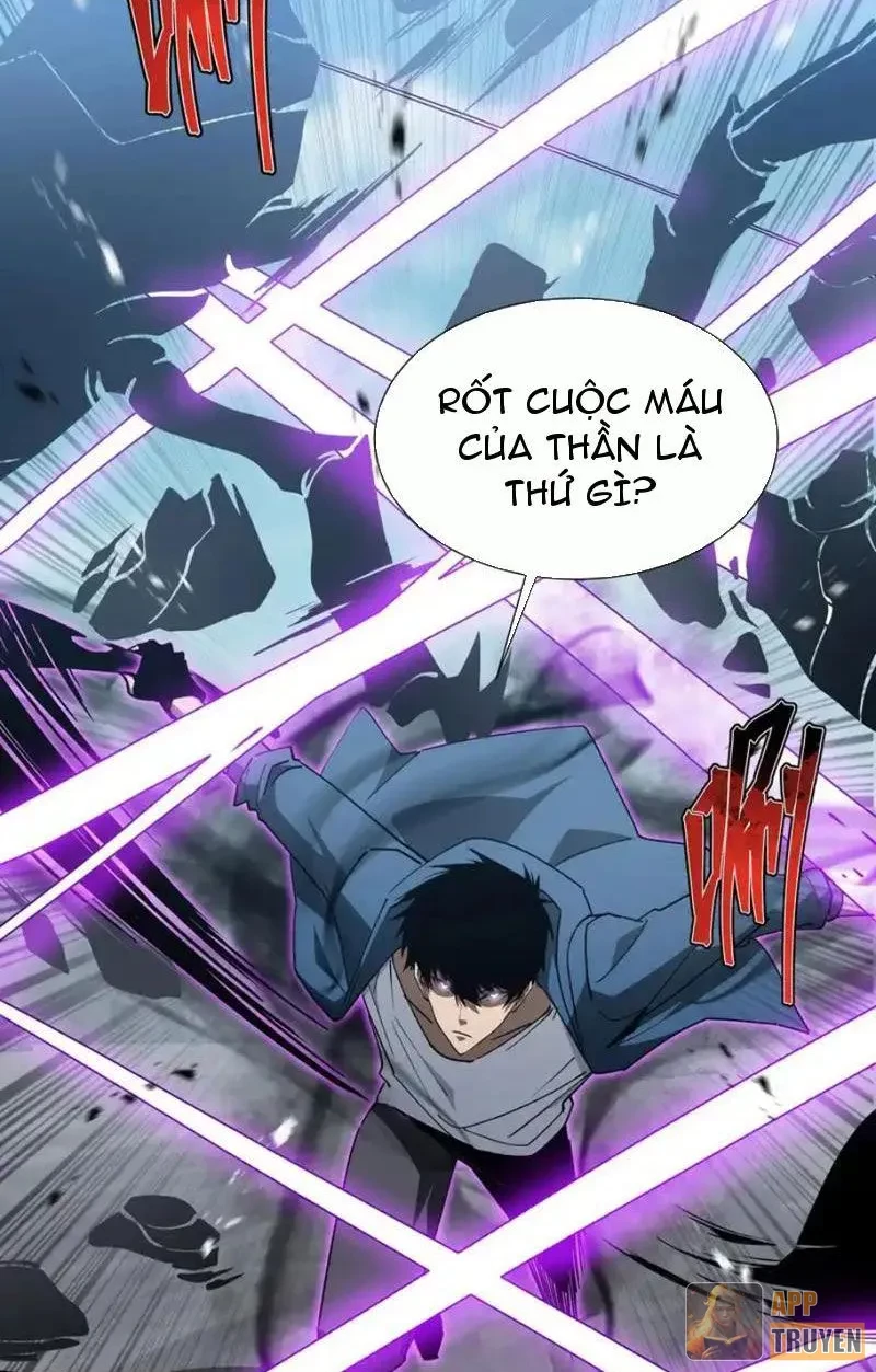 Dị ngục bạo quân: Cái bóng của ta có thể tiến hóa vô hạn Chapter 54 - 2