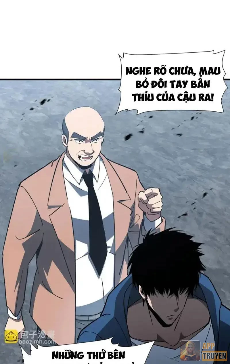 Dị ngục bạo quân: Cái bóng của ta có thể tiến hóa vô hạn Chapter 54 - 30