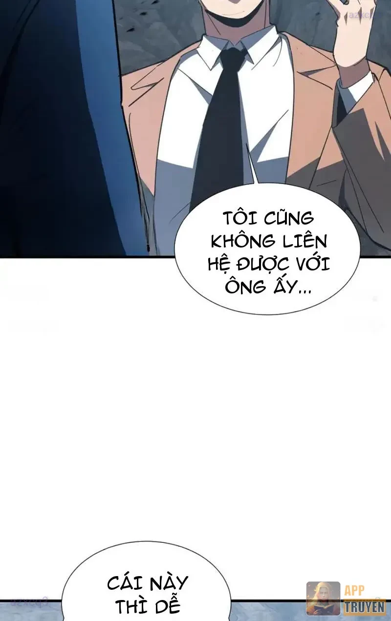 Dị ngục bạo quân: Cái bóng của ta có thể tiến hóa vô hạn Chapter 54 - 39