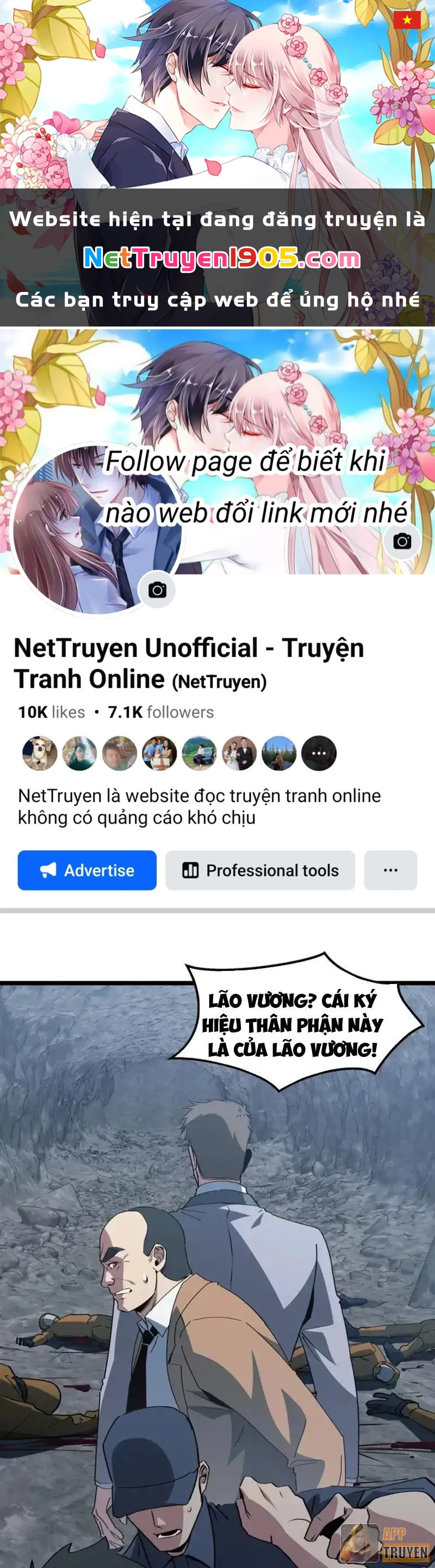 Dị ngục bạo quân: Cái bóng của ta có thể tiến hóa vô hạn Chapter 55 - 1