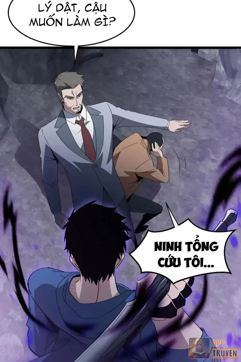 Dị ngục bạo quân: Cái bóng của ta có thể tiến hóa vô hạn Chapter 55 - 13