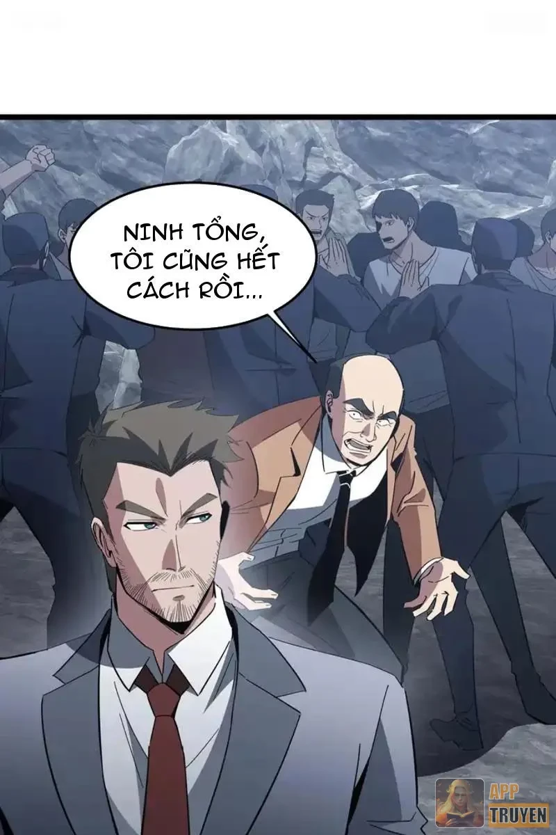 Dị ngục bạo quân: Cái bóng của ta có thể tiến hóa vô hạn Chapter 55 - 21