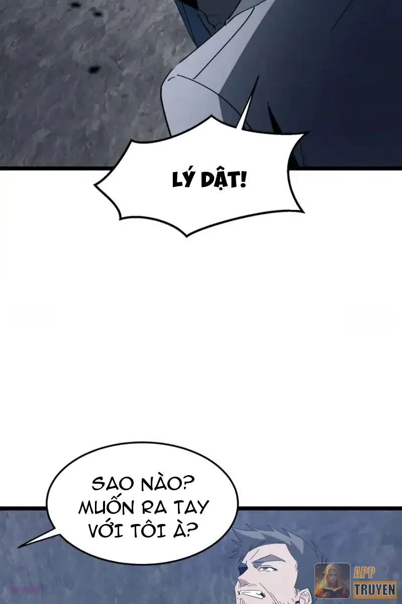 Dị ngục bạo quân: Cái bóng của ta có thể tiến hóa vô hạn Chapter 55 - 55