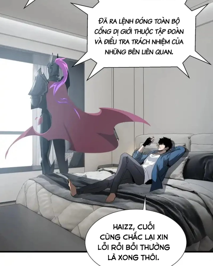 Dị ngục bạo quân: Cái bóng của ta có thể tiến hóa vô hạn Chapter 56 - 3