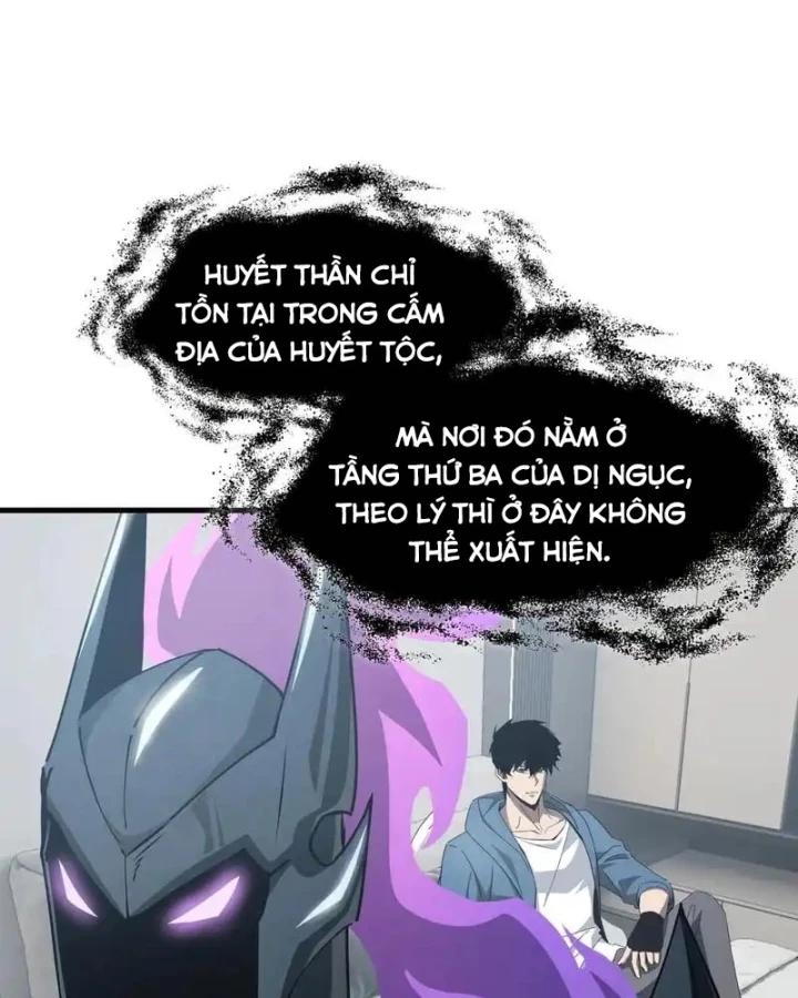 Dị ngục bạo quân: Cái bóng của ta có thể tiến hóa vô hạn Chapter 56 - 6