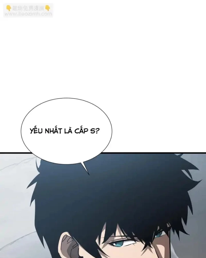 Dị ngục bạo quân: Cái bóng của ta có thể tiến hóa vô hạn Chapter 56 - 10