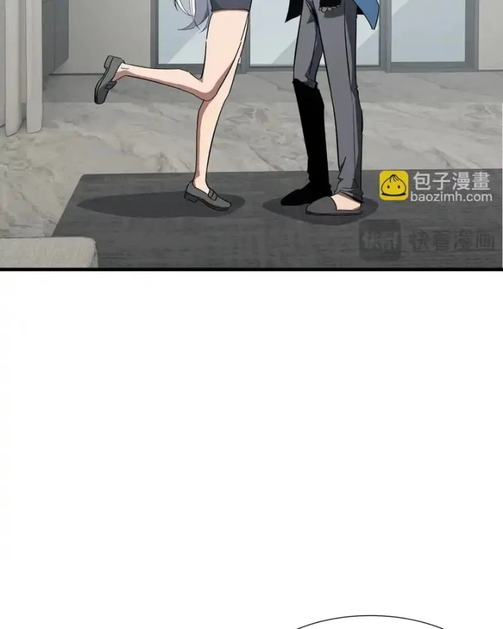 Dị ngục bạo quân: Cái bóng của ta có thể tiến hóa vô hạn Chapter 56 - 27