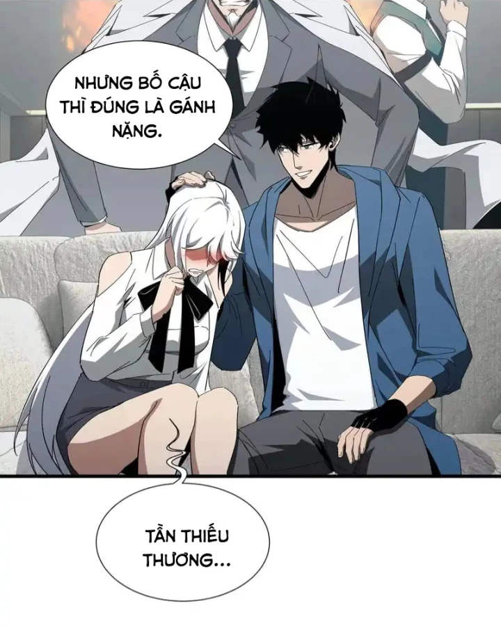 Dị ngục bạo quân: Cái bóng của ta có thể tiến hóa vô hạn Chapter 56 - 46