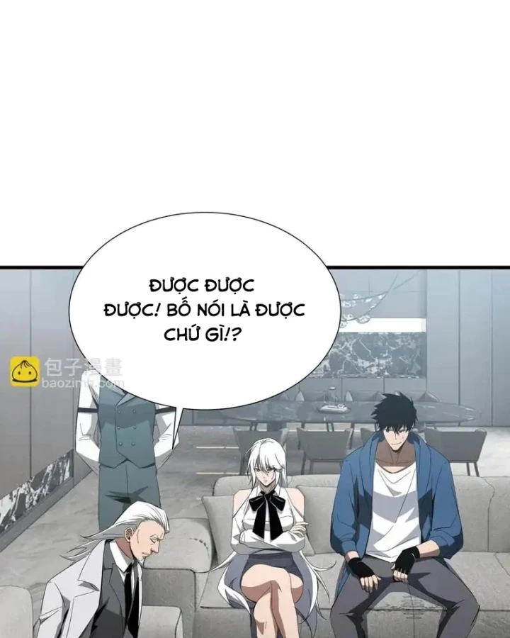 Dị ngục bạo quân: Cái bóng của ta có thể tiến hóa vô hạn Chapter 56 - 50