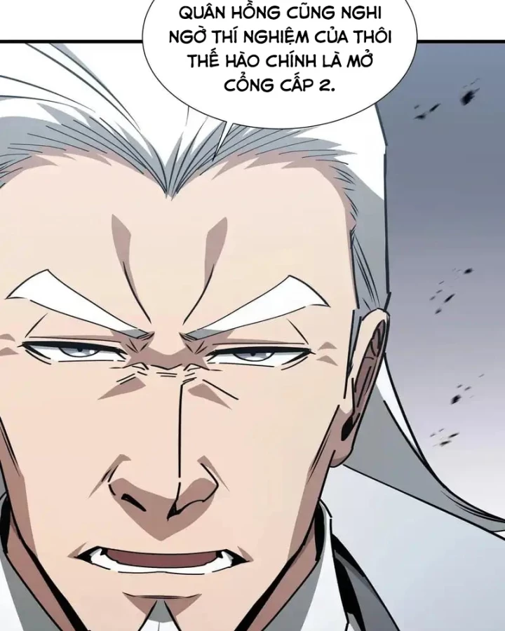 Dị ngục bạo quân: Cái bóng của ta có thể tiến hóa vô hạn Chapter 56 - 61