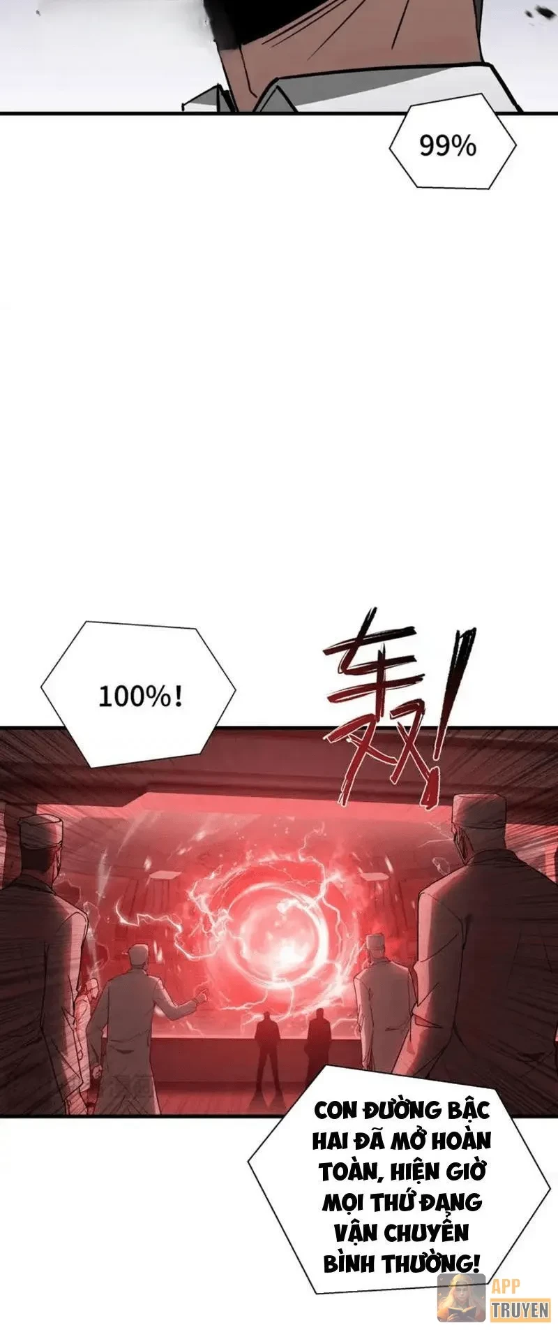 Dị ngục bạo quân: Cái bóng của ta có thể tiến hóa vô hạn Chapter 57 - 3