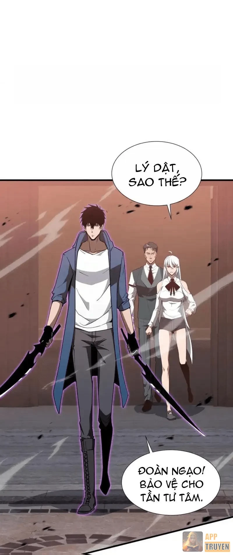 Dị ngục bạo quân: Cái bóng của ta có thể tiến hóa vô hạn Chapter 57 - 30