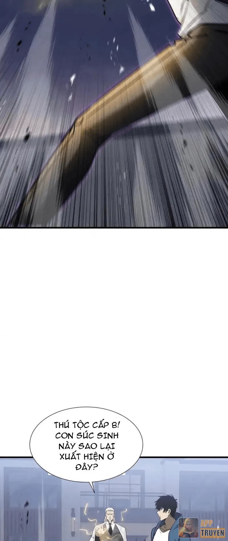 Dị ngục bạo quân: Cái bóng của ta có thể tiến hóa vô hạn Chapter 57 - 36