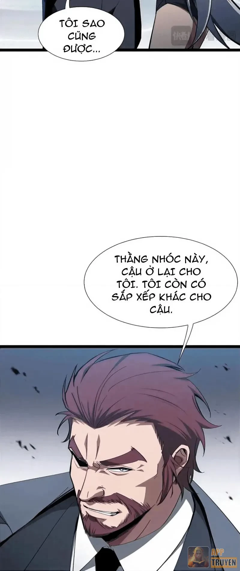 Dị ngục bạo quân: Cái bóng của ta có thể tiến hóa vô hạn Chapter 58 - 11