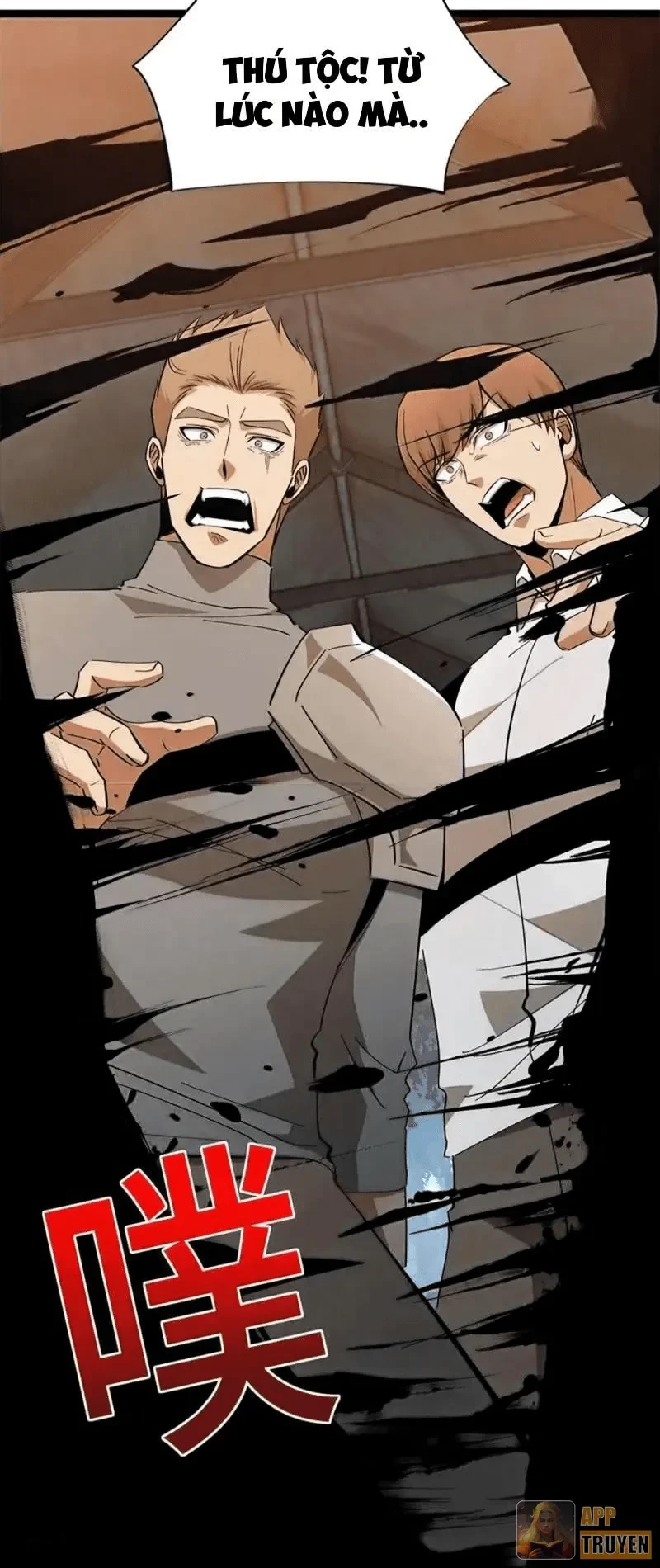 Dị ngục bạo quân: Cái bóng của ta có thể tiến hóa vô hạn Chapter 58 - 36