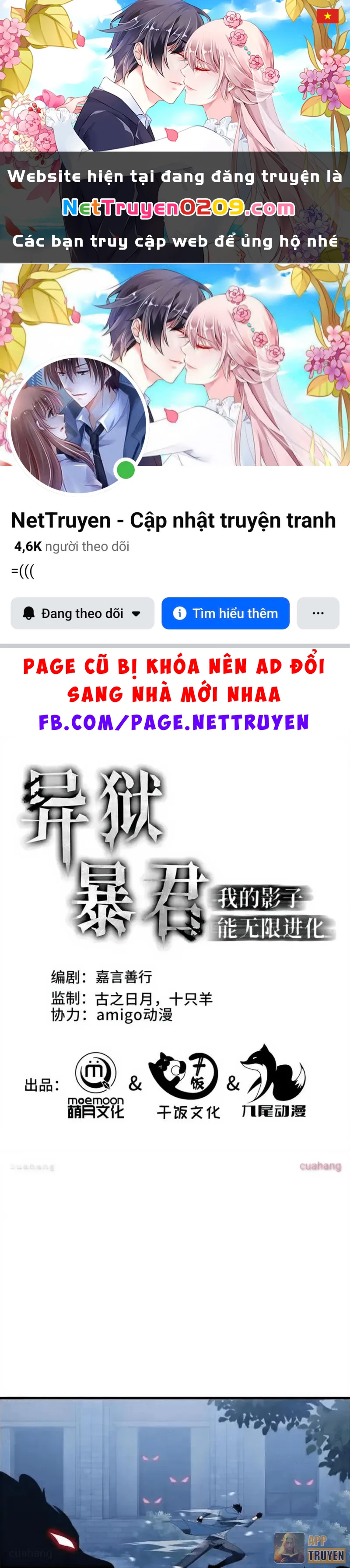 Dị ngục bạo quân: Cái bóng của ta có thể tiến hóa vô hạn Chapter 59 - 1