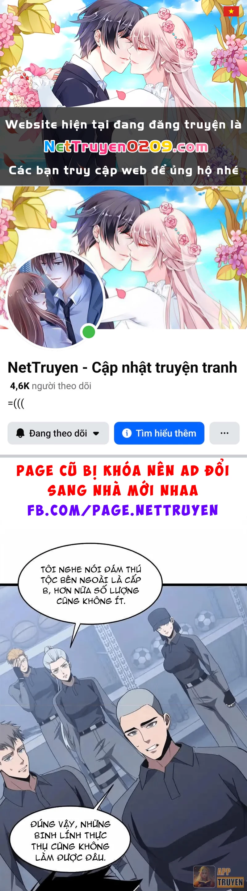 Dị ngục bạo quân: Cái bóng của ta có thể tiến hóa vô hạn Chapter 60 - 1