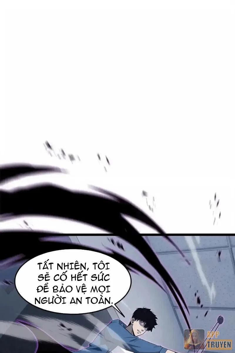 Dị ngục bạo quân: Cái bóng của ta có thể tiến hóa vô hạn Chapter 60 - 7