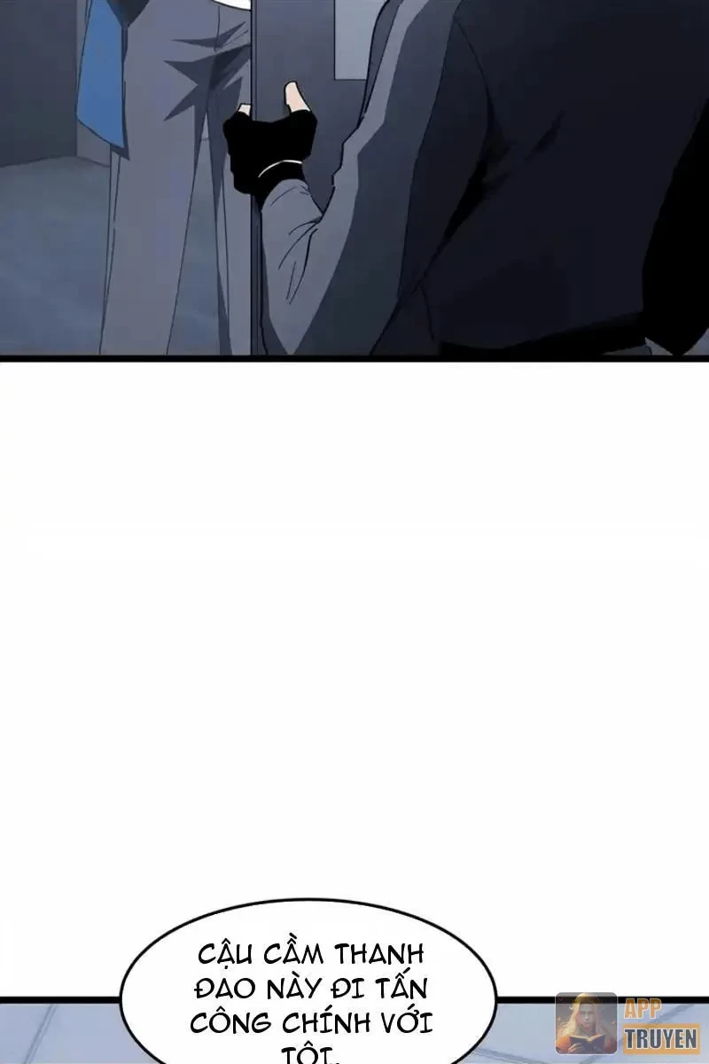 Dị ngục bạo quân: Cái bóng của ta có thể tiến hóa vô hạn Chapter 60 - 17