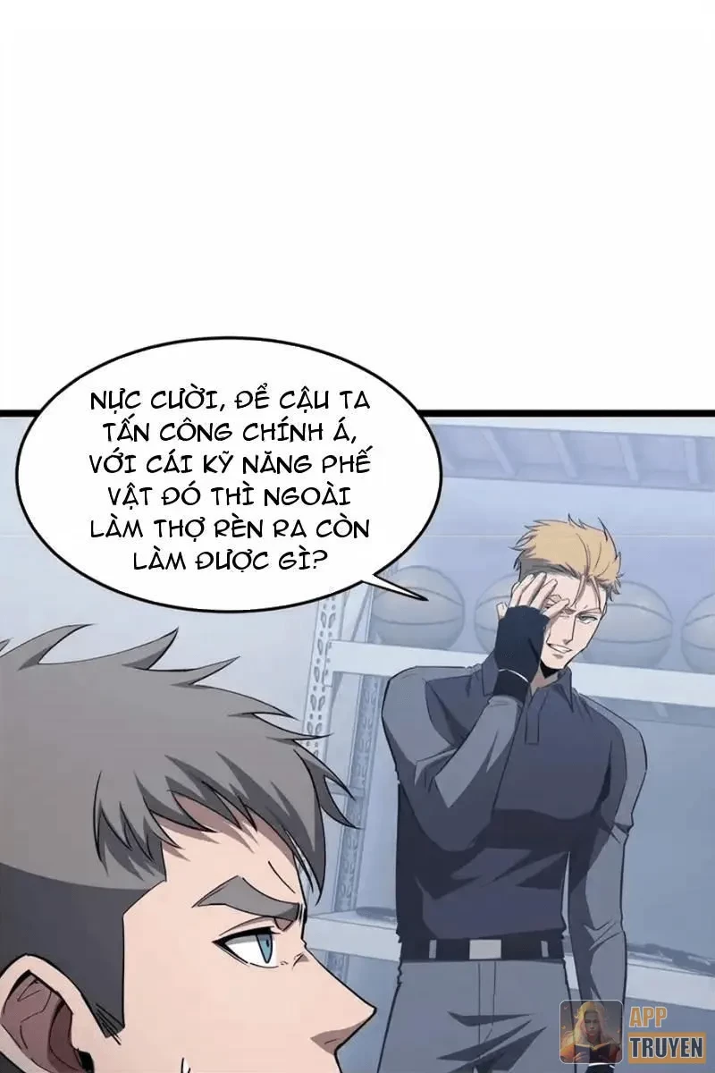 Dị ngục bạo quân: Cái bóng của ta có thể tiến hóa vô hạn Chapter 60 - 19