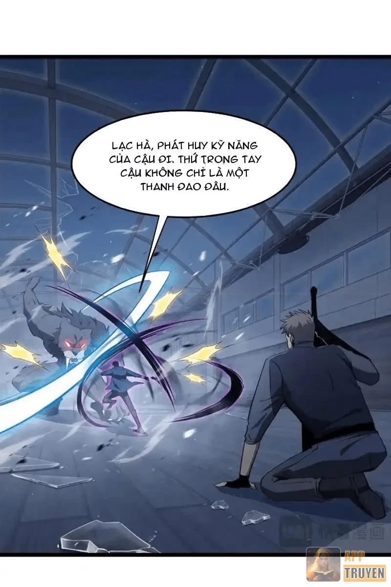 Dị ngục bạo quân: Cái bóng của ta có thể tiến hóa vô hạn Chapter 60 - 46