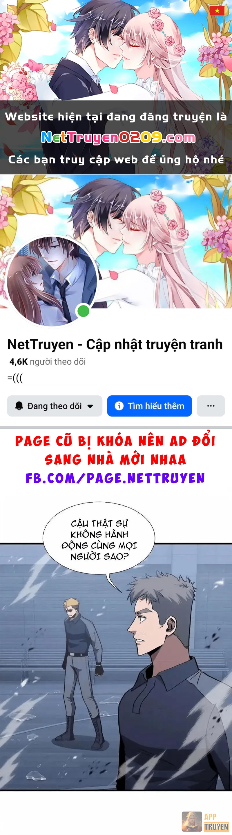 Dị ngục bạo quân: Cái bóng của ta có thể tiến hóa vô hạn Chapter 61 - 1
