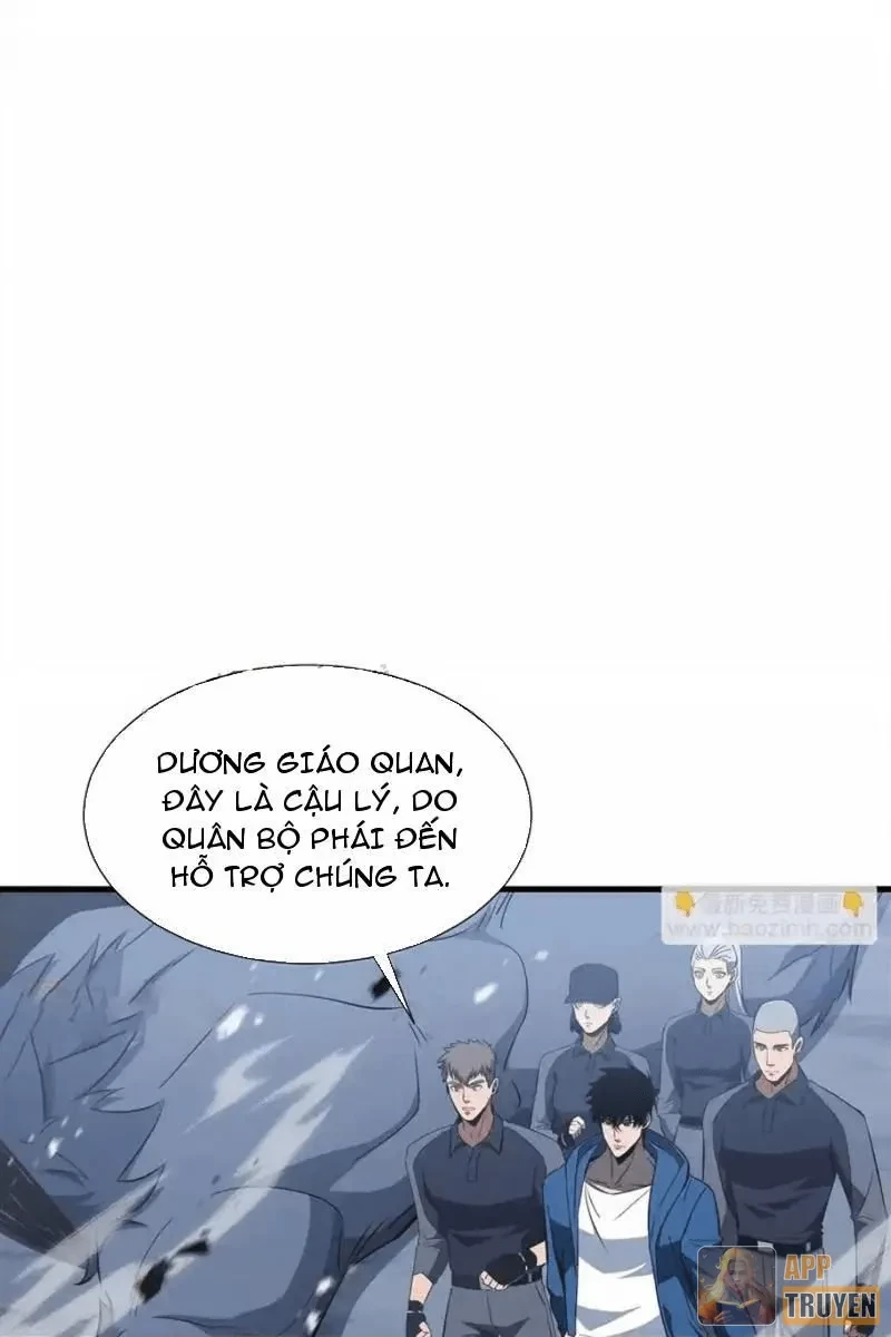 Dị ngục bạo quân: Cái bóng của ta có thể tiến hóa vô hạn Chapter 61 - 40