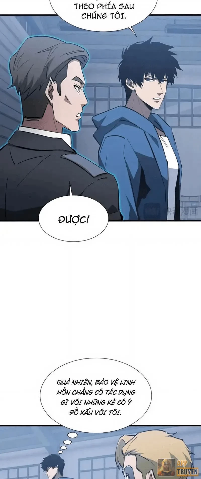 Dị ngục bạo quân: Cái bóng của ta có thể tiến hóa vô hạn Chapter 63 - 5